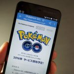 Pokémon GO: La historia del ave fénix.