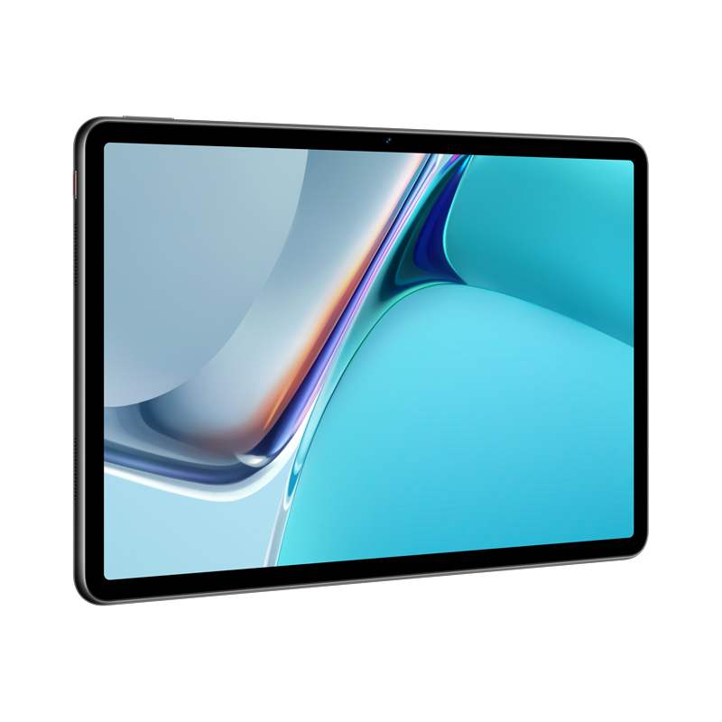 Nuevos productos Huawei +8: MatePad 11 