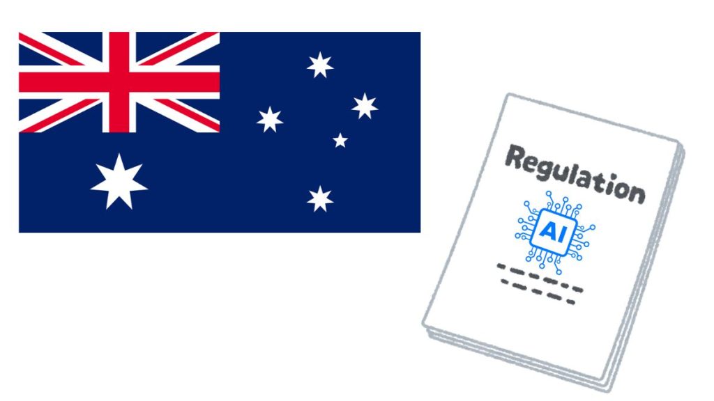 Australia regulación ia