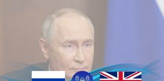 Rusia podría usar IA para lanzar ciberataques al Reino Unido