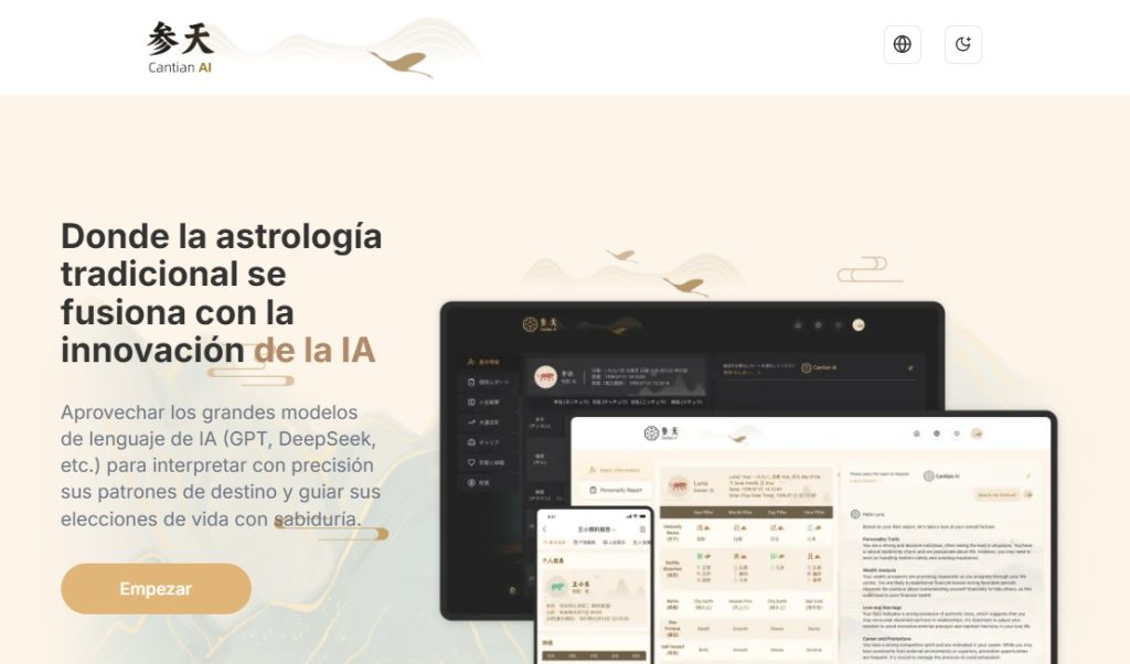 Cómo interpretar mis patrones de vida con IA - Cantian AI