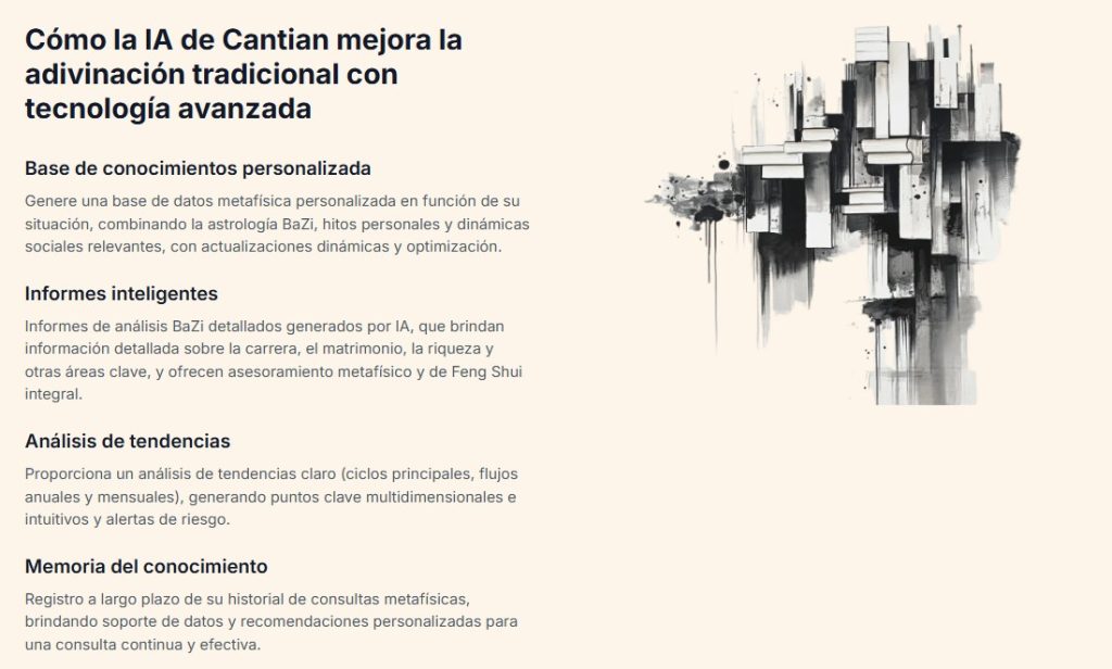 Cómo interpretar mis patrones de vida con IA - Cómo usar Cantian AI