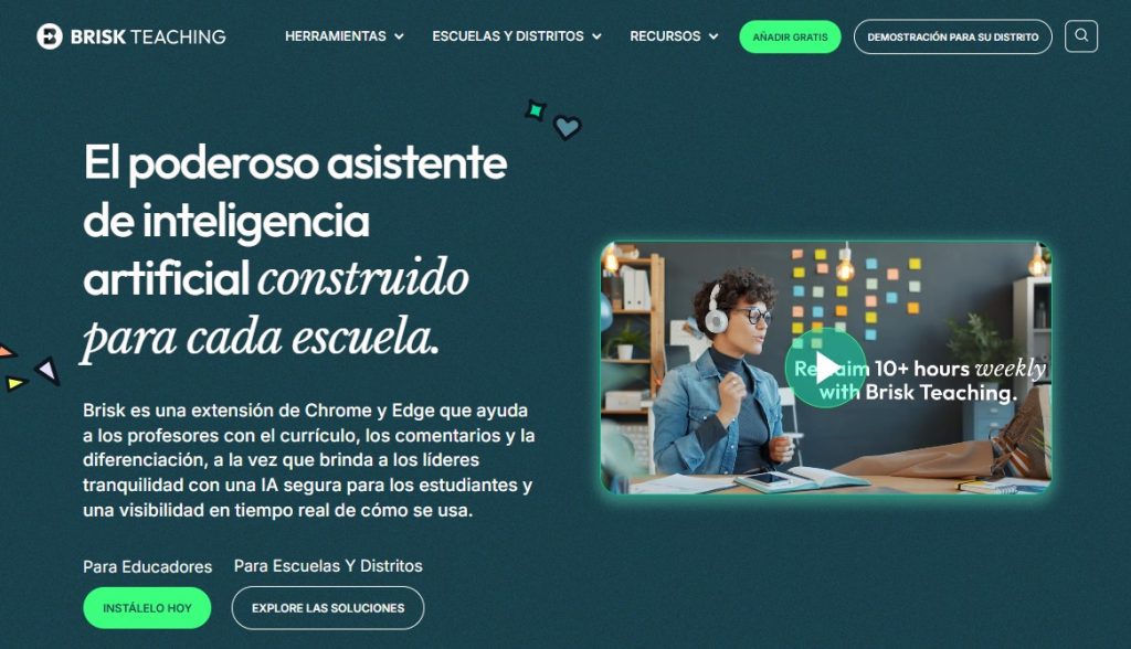 Cómo automatizar con IA comentarios sobre ensayos - Brisk